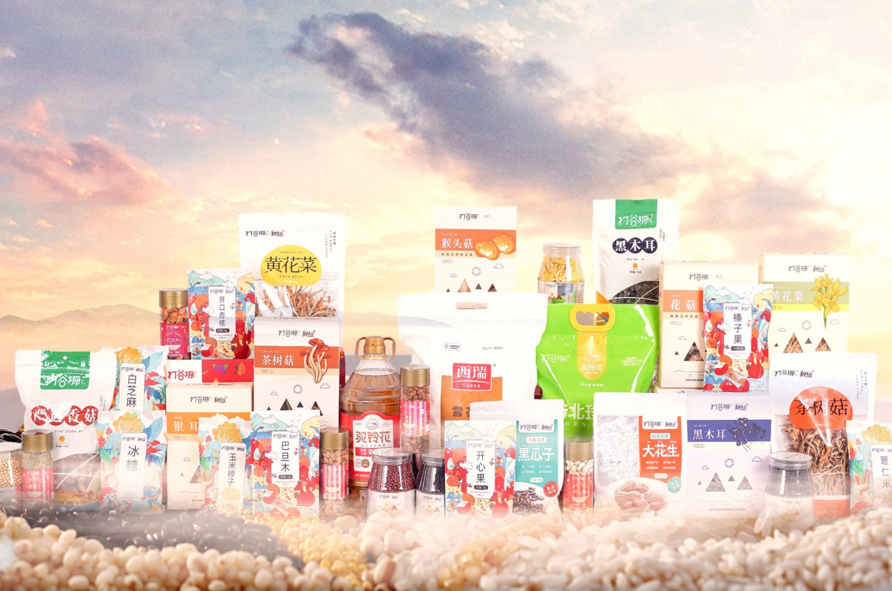 西安品牌策划设计公司,西安品牌设计公司包装插画