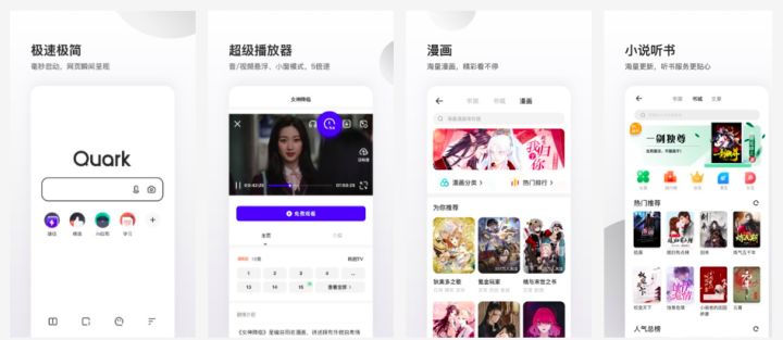 ios好用的微博第三方app,ios15组件app哪个好用
