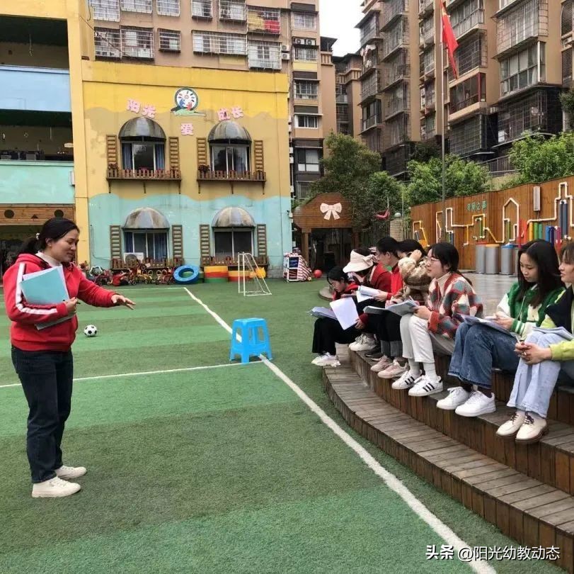 教学创新大赛培训,教学创新能力大赛