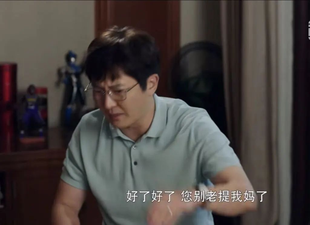 法眼看剧丨看《追爱家族》小学生卖同学“作业卡”赚钱如何认定？