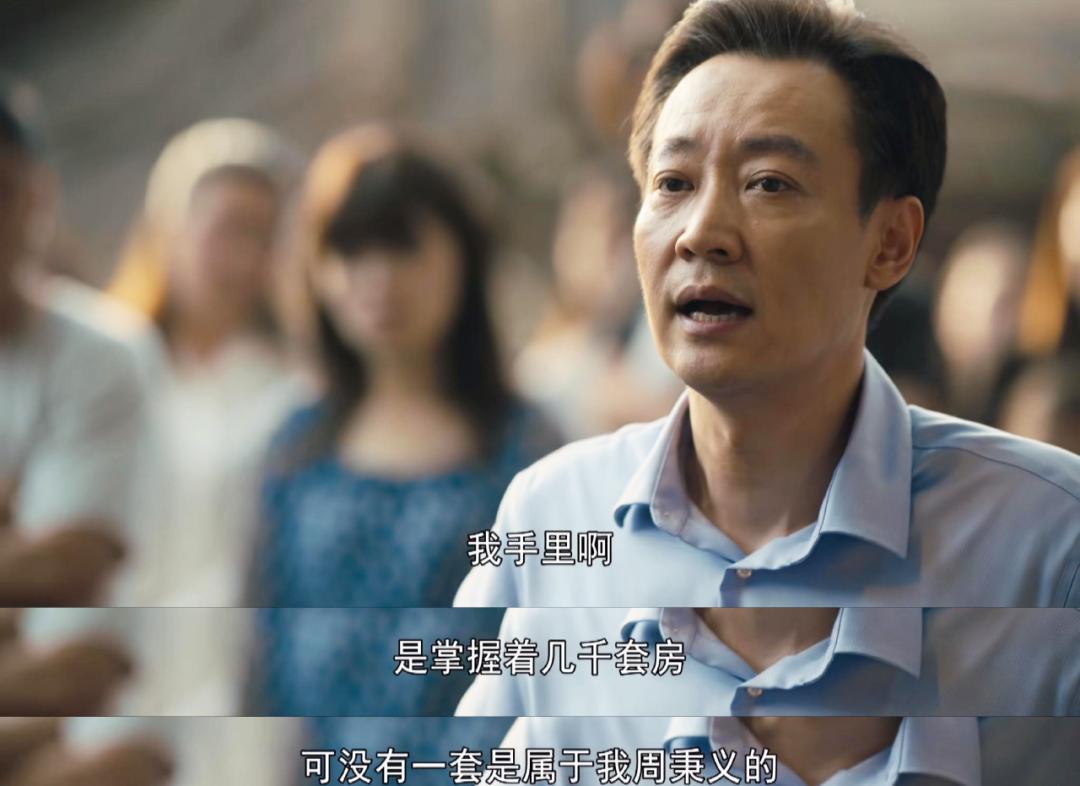 2022口碑最好十部国剧悬疑,五年内口碑最好十部国剧