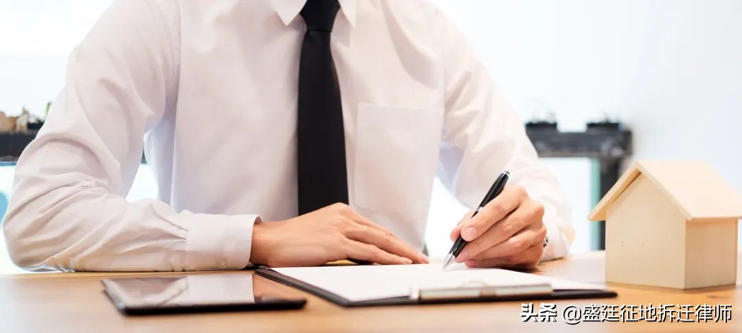 海口市棚改征收空置宅基地补偿,海南征收空置宅基地补偿