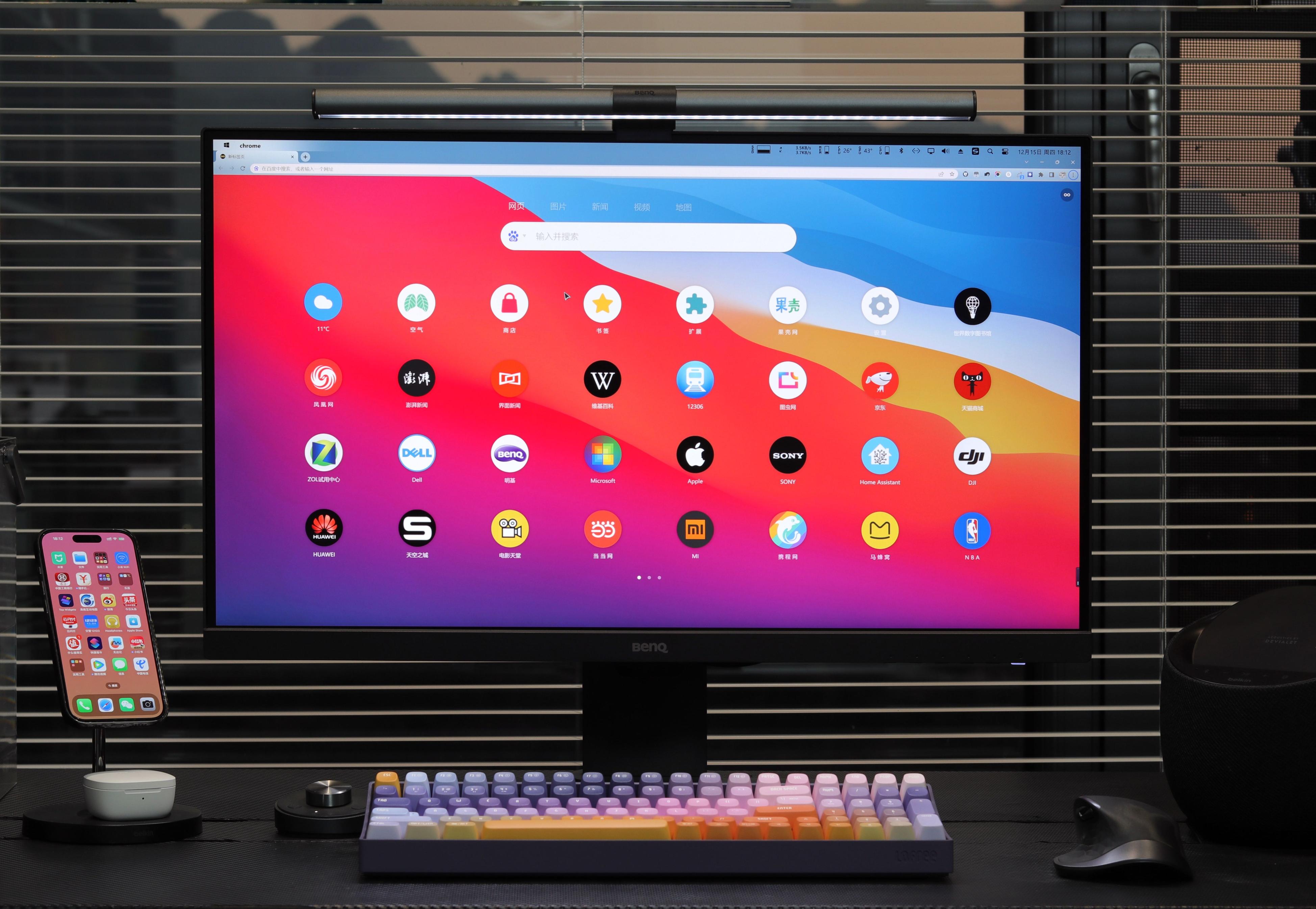 洛斐和keychron机械键盘对比,洛斐星河小翘最低多少钱