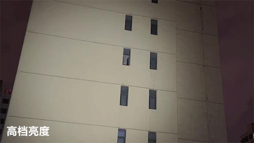 纳拓悟空露营灯防水么,纳拓悟空多功能灯