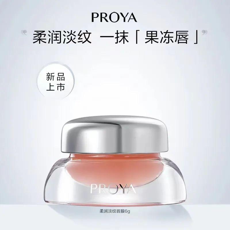 抗衰老赛道,抗衰老赛道分析