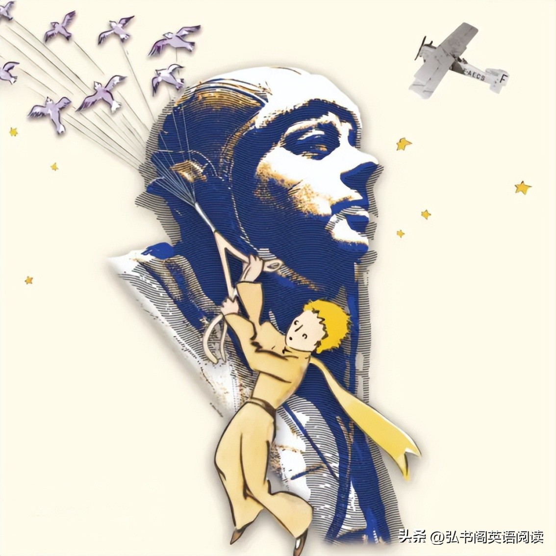 问世80周年，全球阅读量第二，献给所有9-99岁的儿童