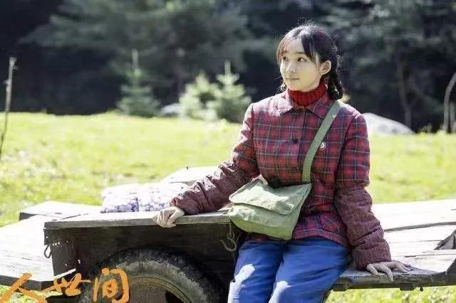 人世间梁晓声的经典片段,人世间梁晓声句子摘抄