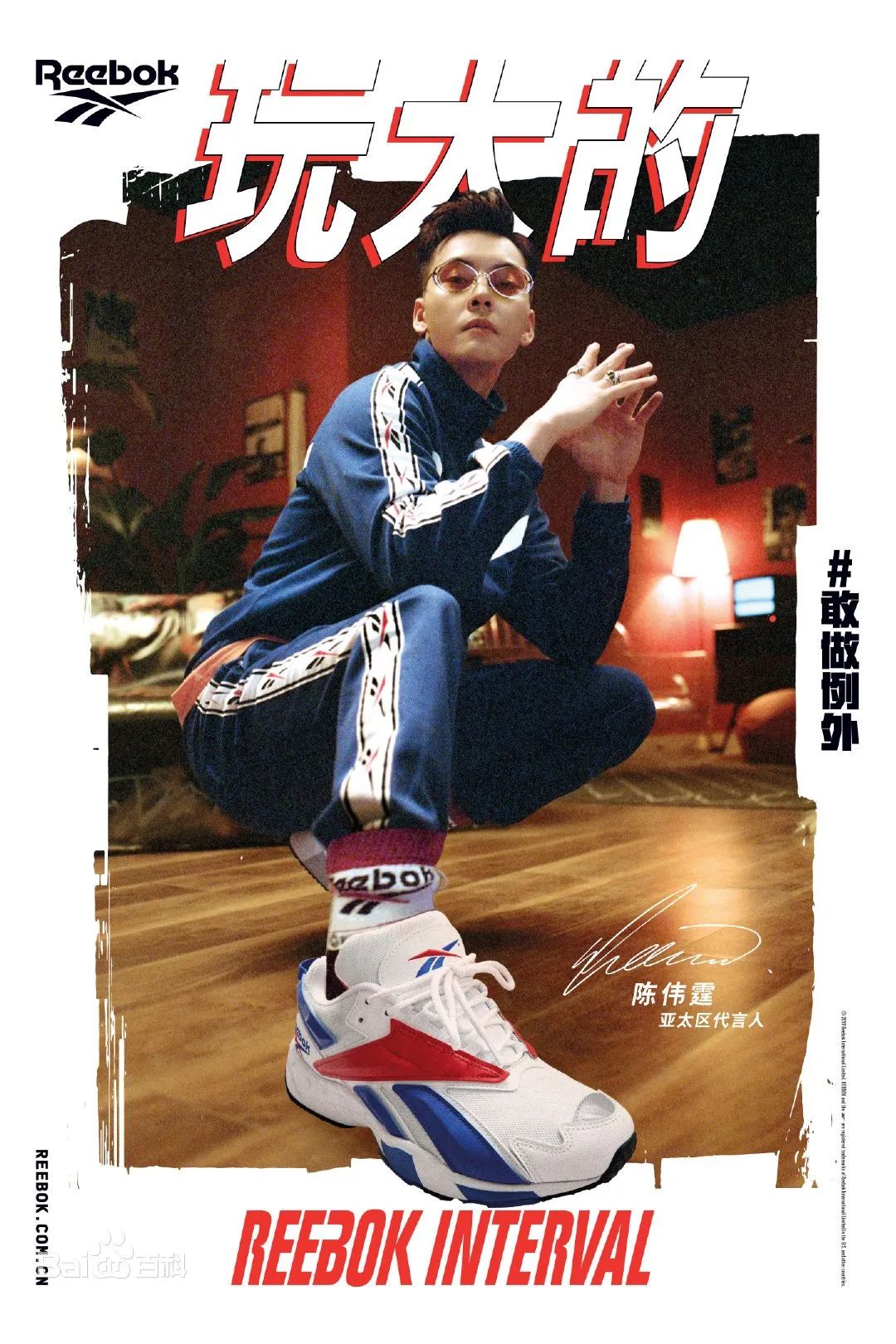 大数据社交媒体品牌营销 (大数据时代品牌营销)