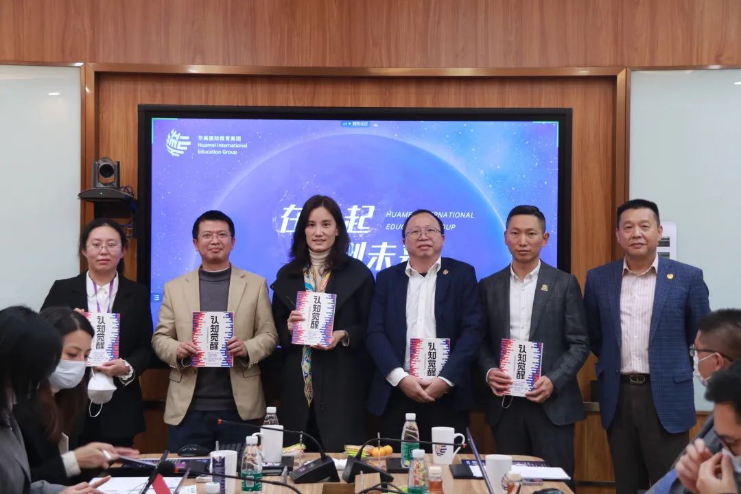 具有百年发展历史的企业,企业30年历史