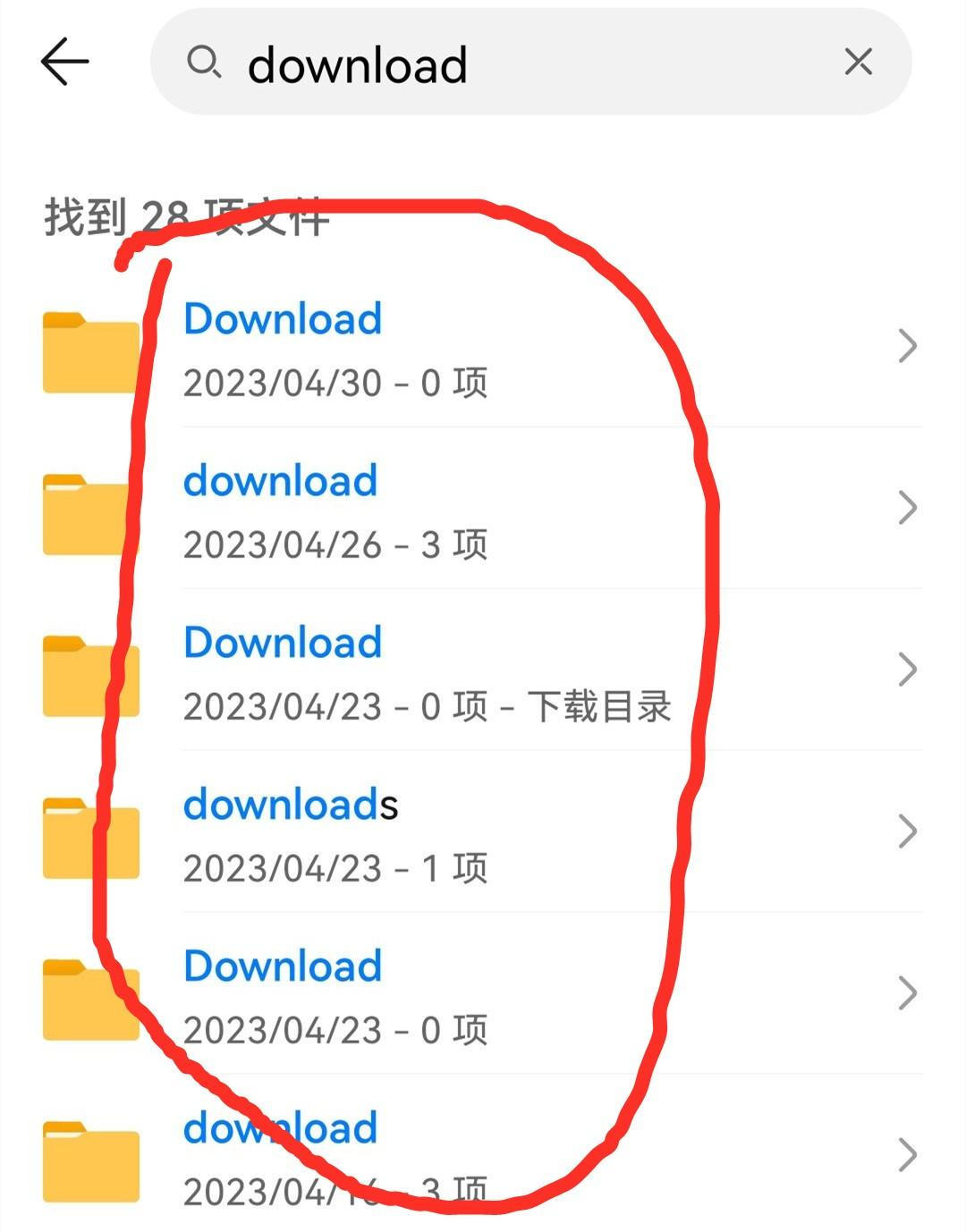 文件夹里删除什么手机才能不卡,删除手机所有数据手机会不卡吗