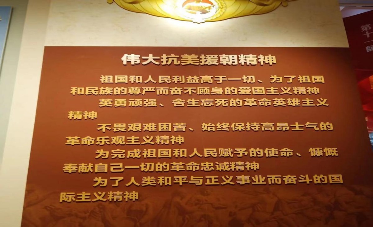 抗美援朝影响有多大？中国陆军成为美军老师，日本由轻蔑到敬佩