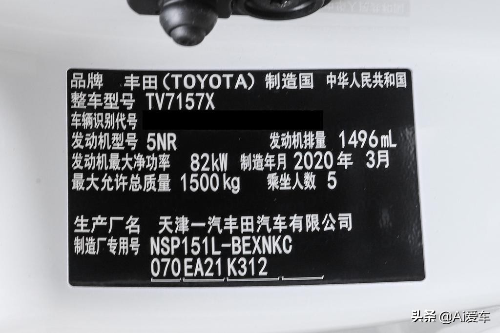 丰田省油耐用10万以下,丰田省心