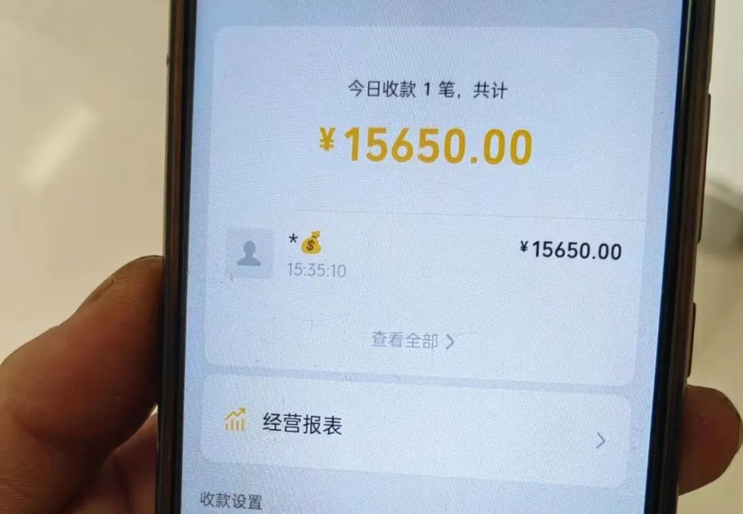 帮助警察破获洗钱案,警方捣毁32人洗钱团伙涉案超200万