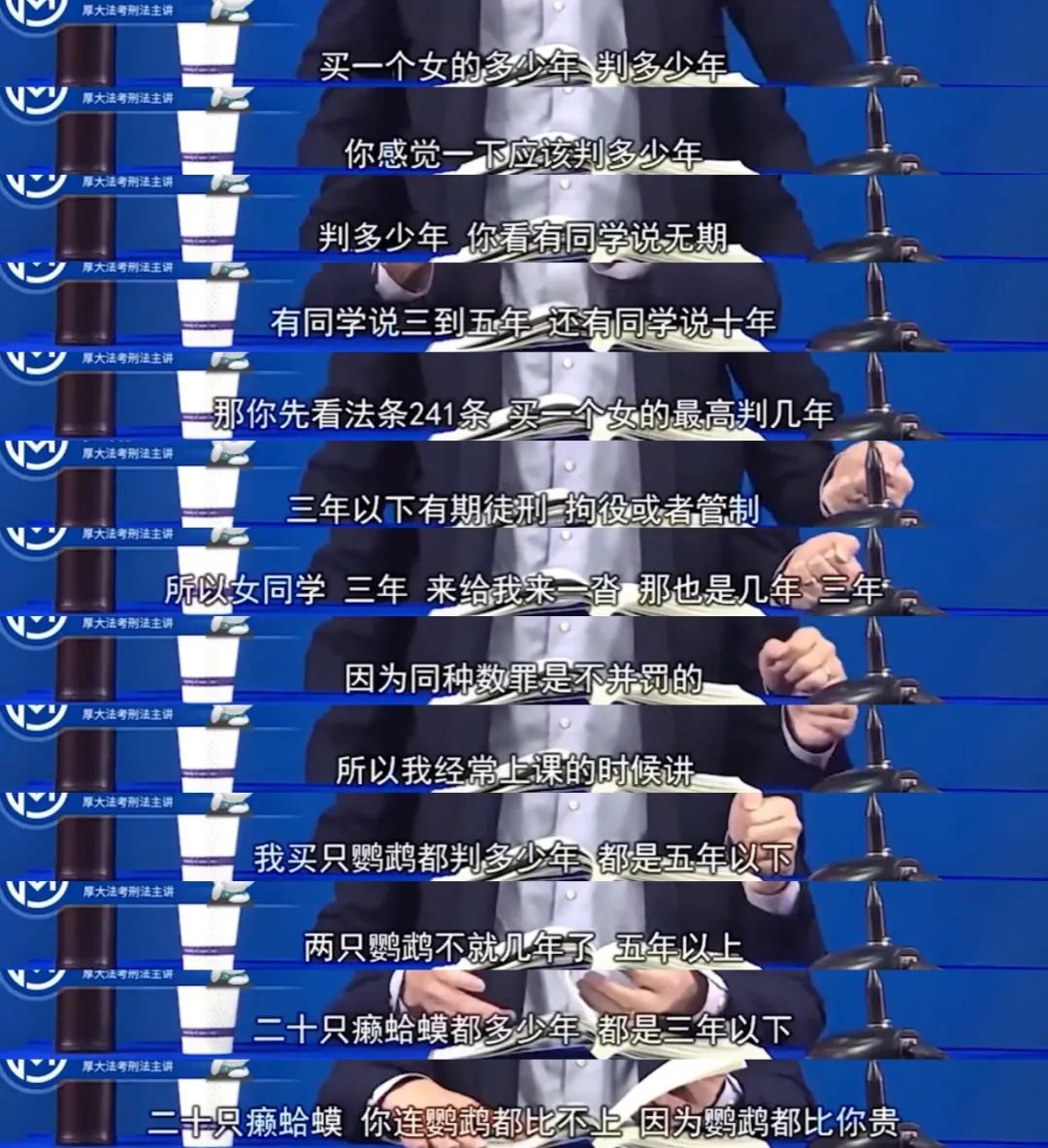 涓婂濂崇敓鎶曟瘨浜嬩欢鍔ㄦ満,涓婂濂崇敓鎶曟瘨浜嬩欢鍚庣画