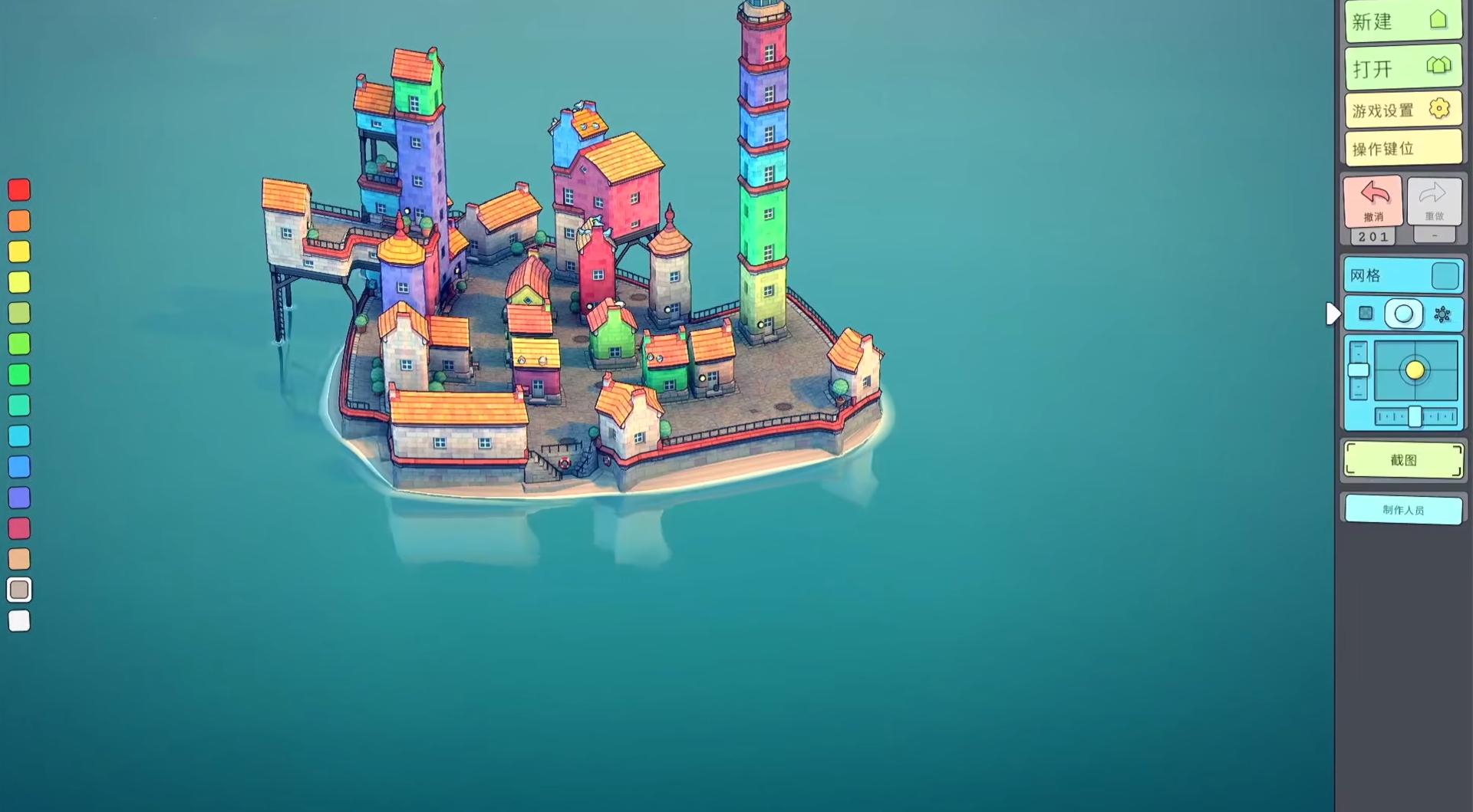 vr一体机pico4pro真实体验,vr眼镜pico4pro测评