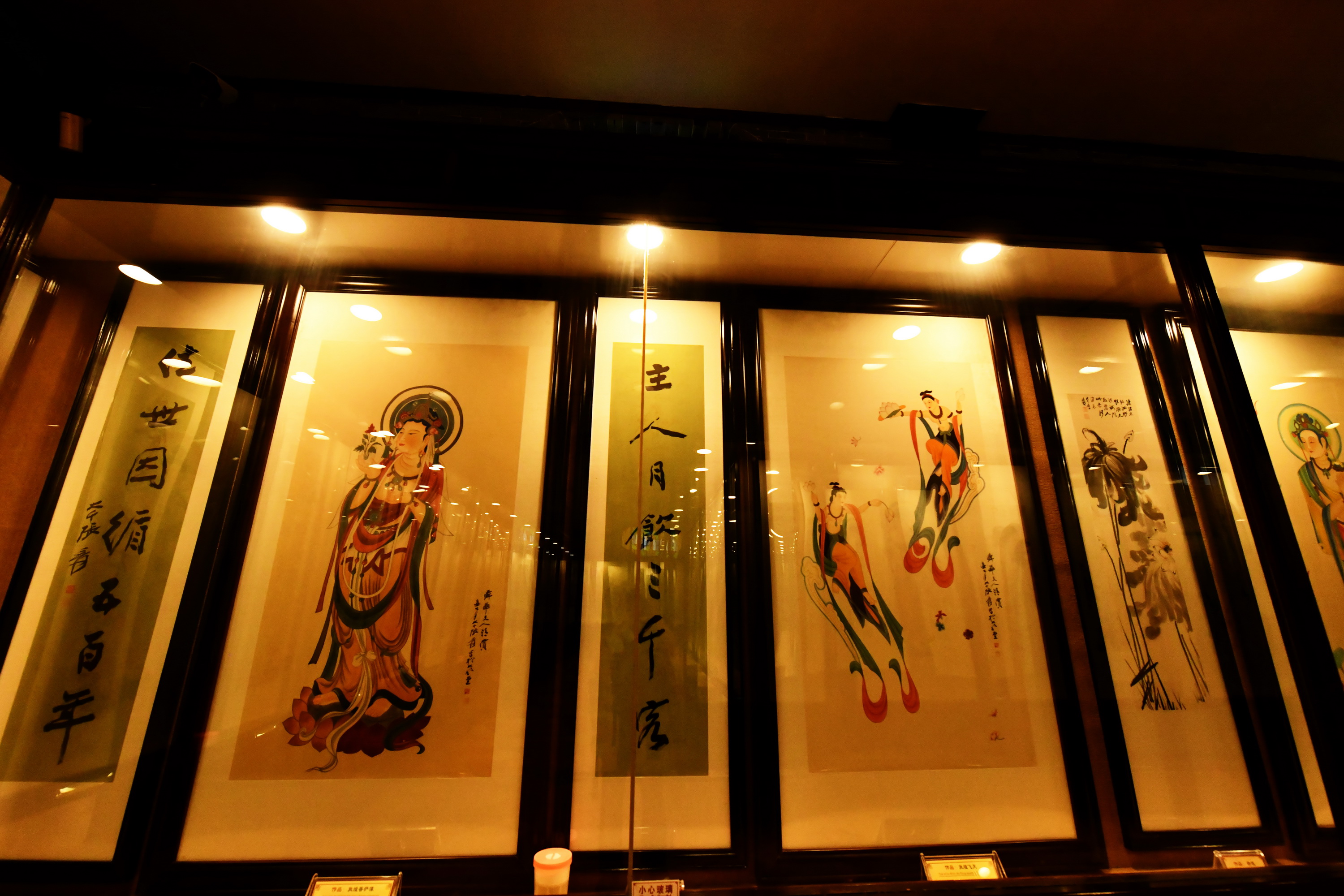 广州市番禺区宝墨园攻略,广州宝墨园景观