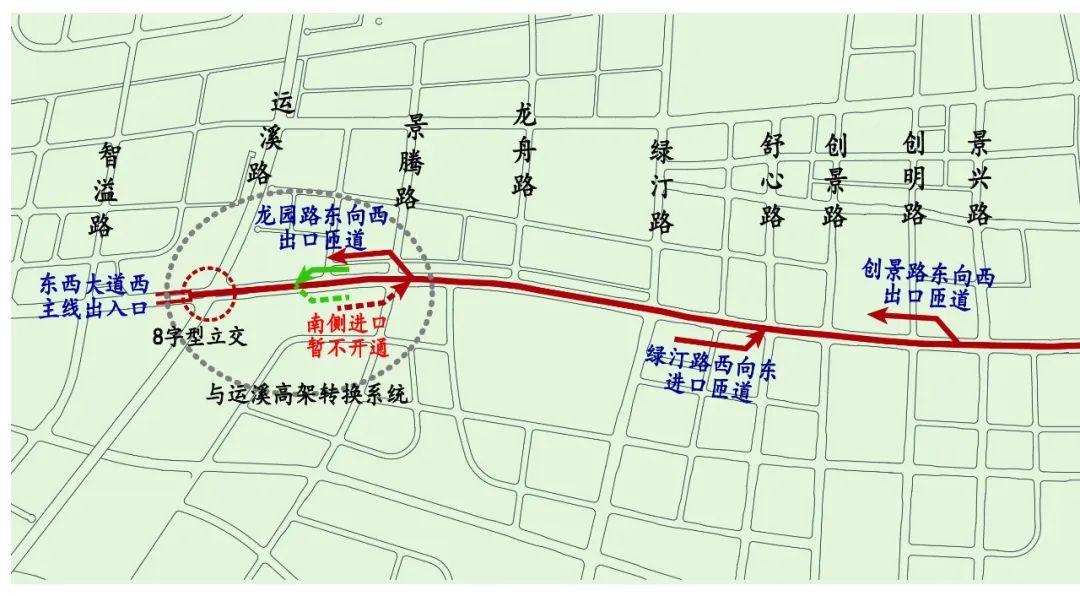 今天上午10点30分,文一西路隧道开通试运行