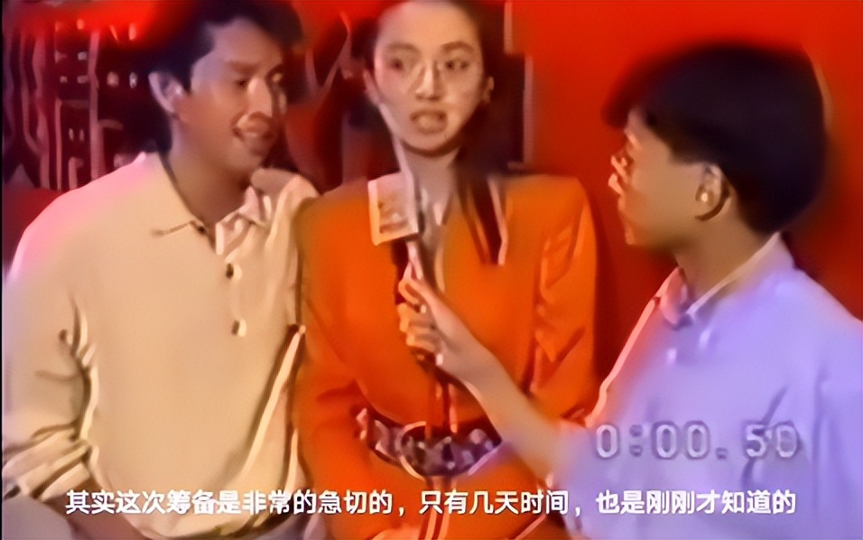 1991忘我大汇演为谁筹款,忘我大汇演1991捐了多少
