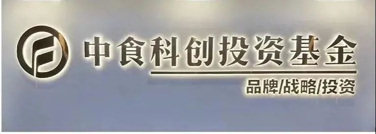 品牌称王聚焦渠道裂变，中国食品招商网助力企业撬动千亿市场规模