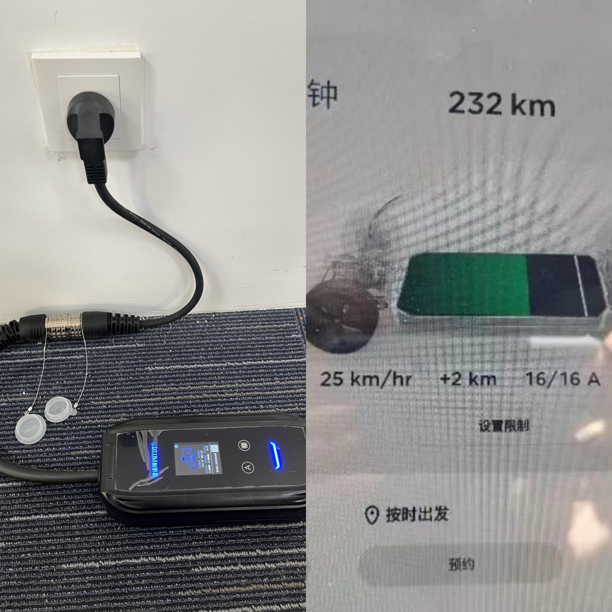 特斯拉model3充电怎么操作,特斯拉model3充电需要多少时间