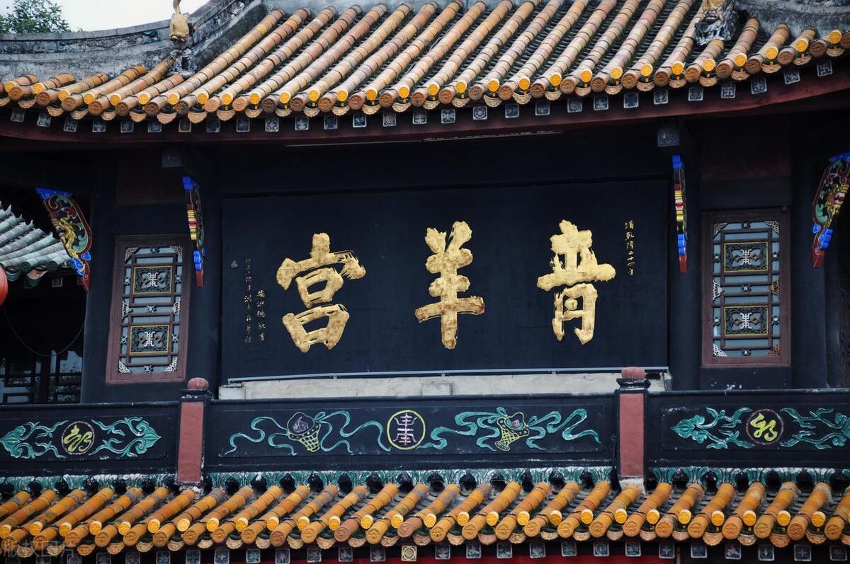 成都天府之国必去景点,盘点成都最值得去的十大打卡景点