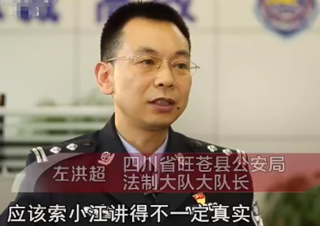 警察追查真凶20年,老刑警破案纪实