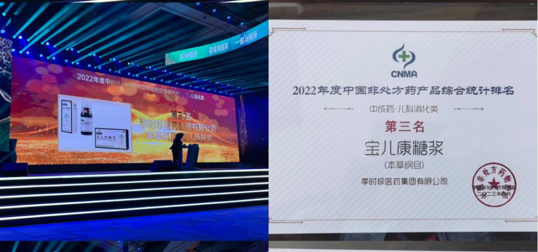 黄冈市百强企业蕲春,湖北黄冈蕲春龙头企业