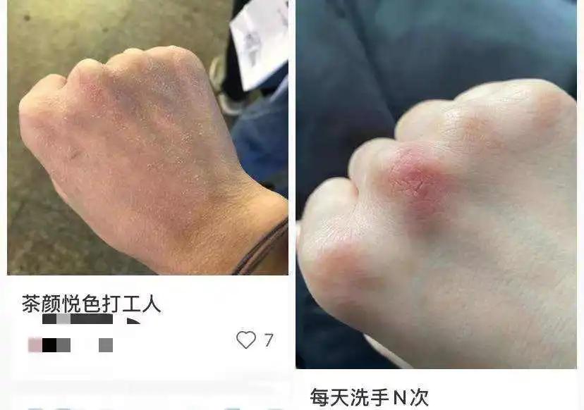 茶颜悦色工资发放,茶颜悦色的员工一个月多少钱