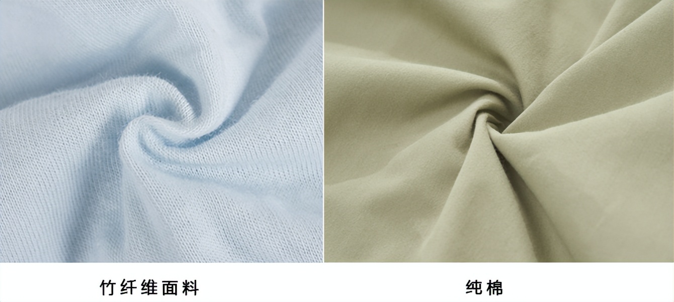 竹纤维面料和纯棉哪个盖着舒服,竹纤维的布料好还是棉的好