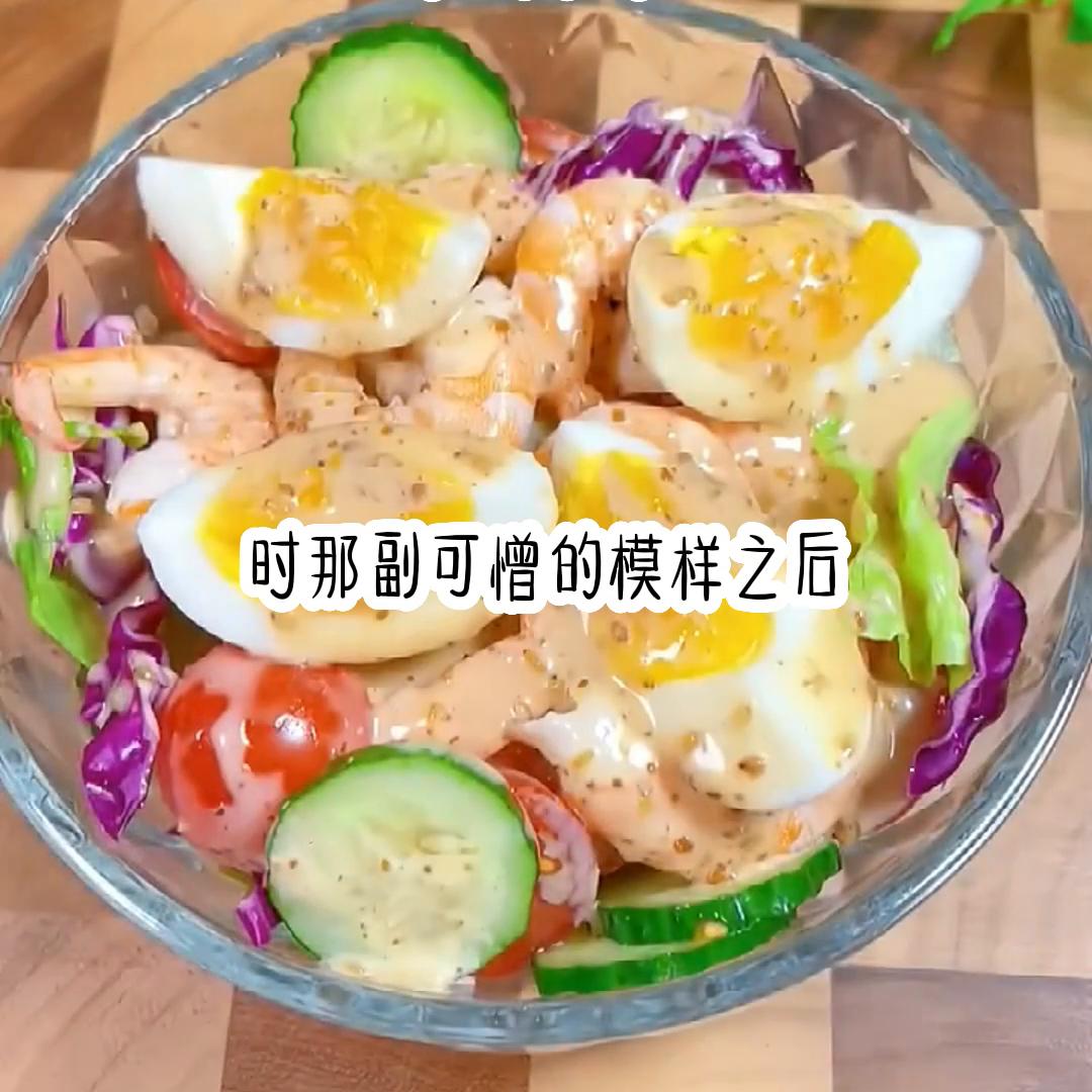 你我白月，每日一推！