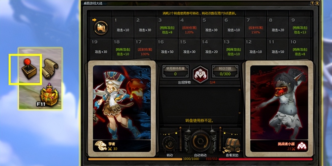 暴雪国服新代理买断制游戏,曝暴雪国服新代理游族网络