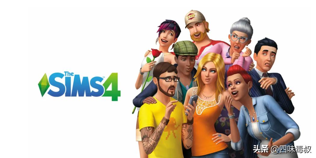 模拟人生怎么让悲伤的人变开心,模拟人生人生若只如初见