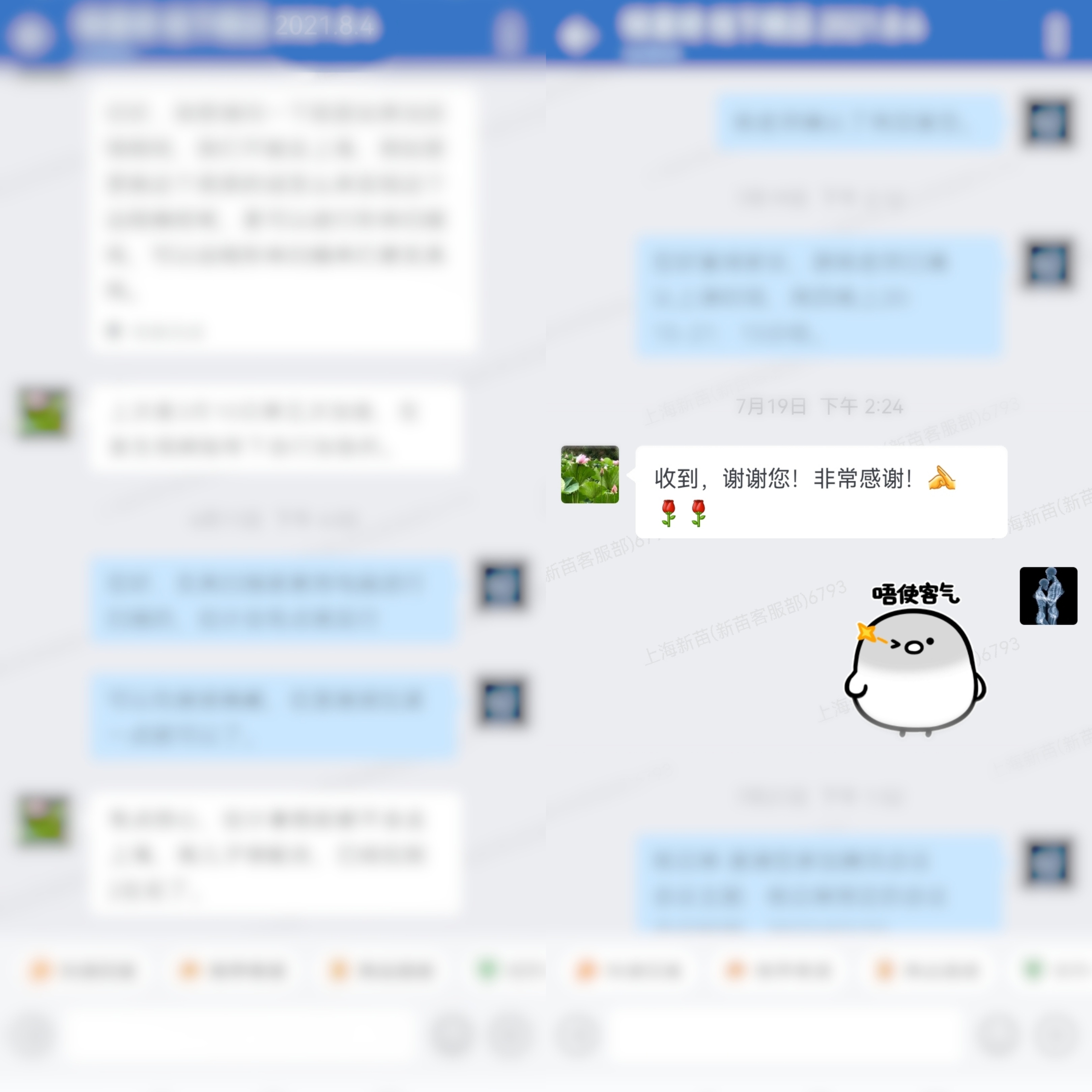 青少年脊柱侧弯如何自我矫正,青少年脊柱侧弯自我矫正