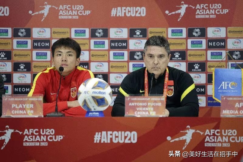 冲击世界杯中国队,冲击亚洲杯2015