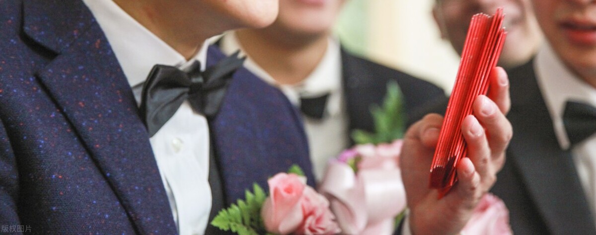 婚礼当天这七种红包不能少,婚礼习俗中结婚送红包有哪些讲究