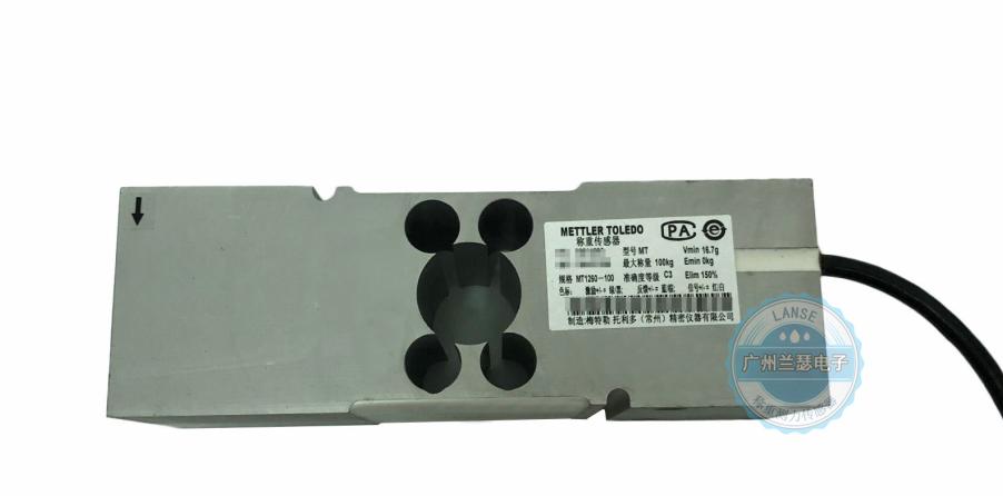 湖南称重测力传感器品牌,称重式测力传感器