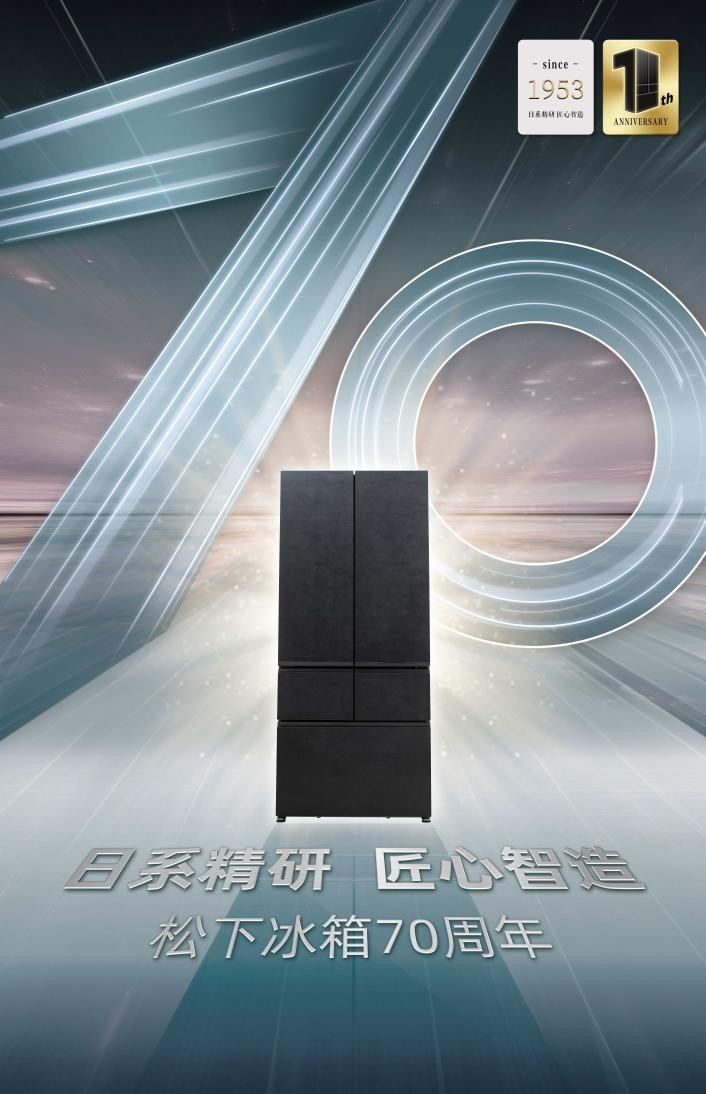 松下小海豚冰箱噪音大吗,松下冰箱原装进口和非原装进口