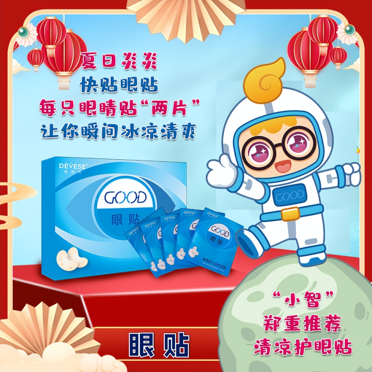 炎炎夏日贴个膜带来一丝凉意,炎炎夏日贴隔热膜清凉一夏