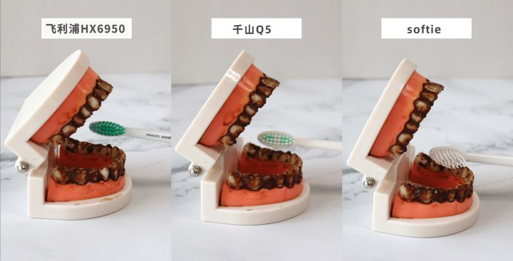 超高性价比电动牙刷推荐!n款热门电动牙刷专业实测,拒绝盲推