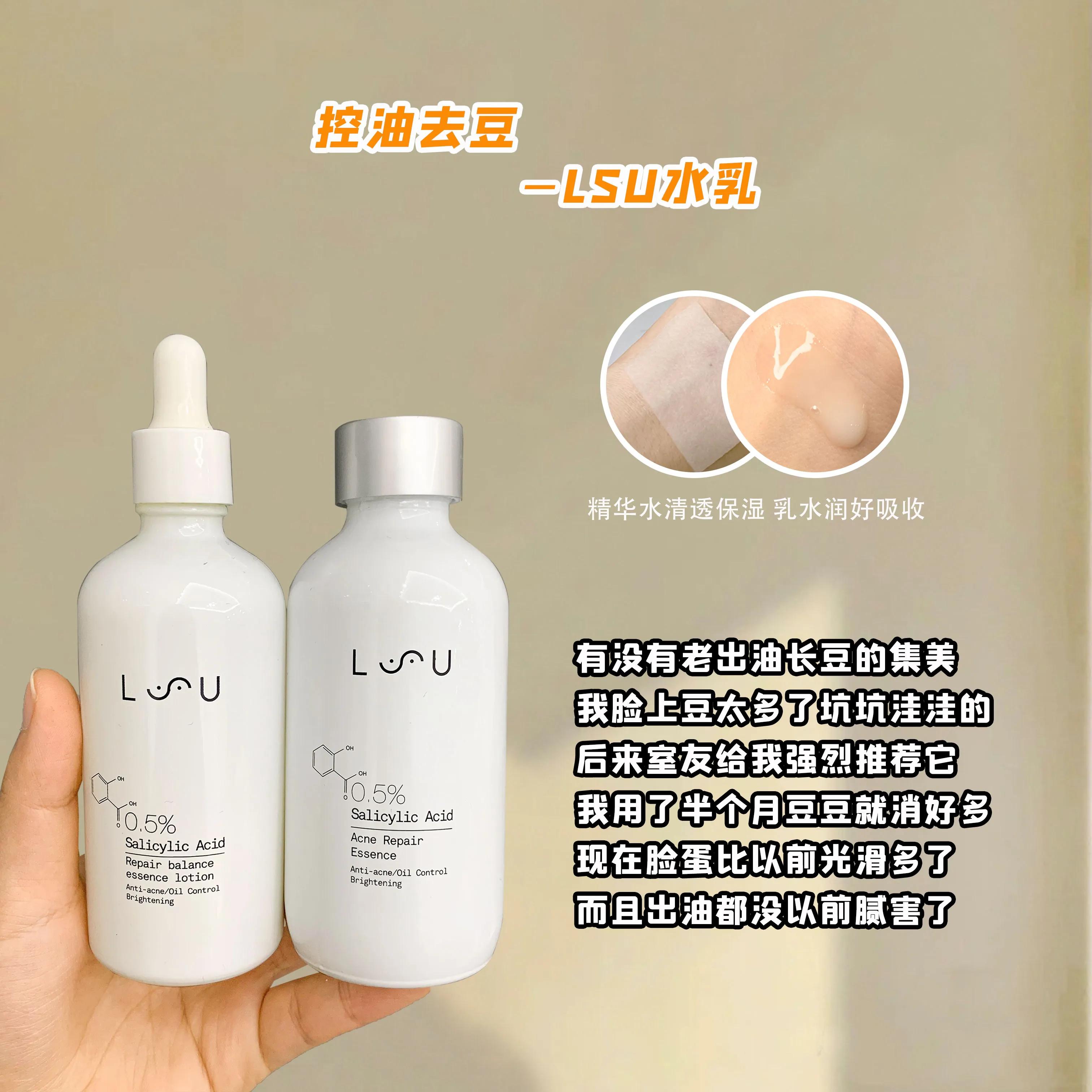 宝藏来啦平价好用的彩妆单品们,好用不踩雷入门级宝藏彩妆