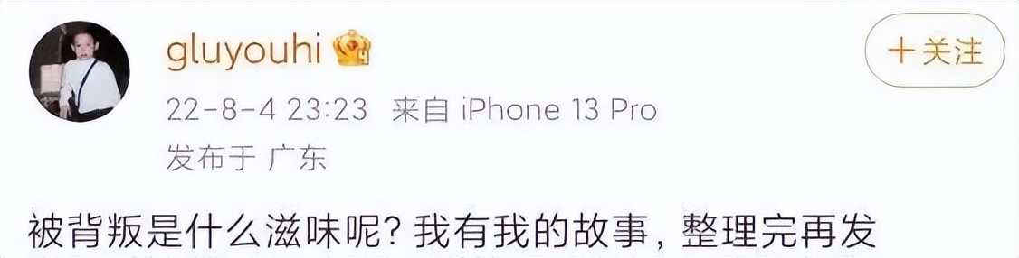 救命，又塌房一对，太下头了