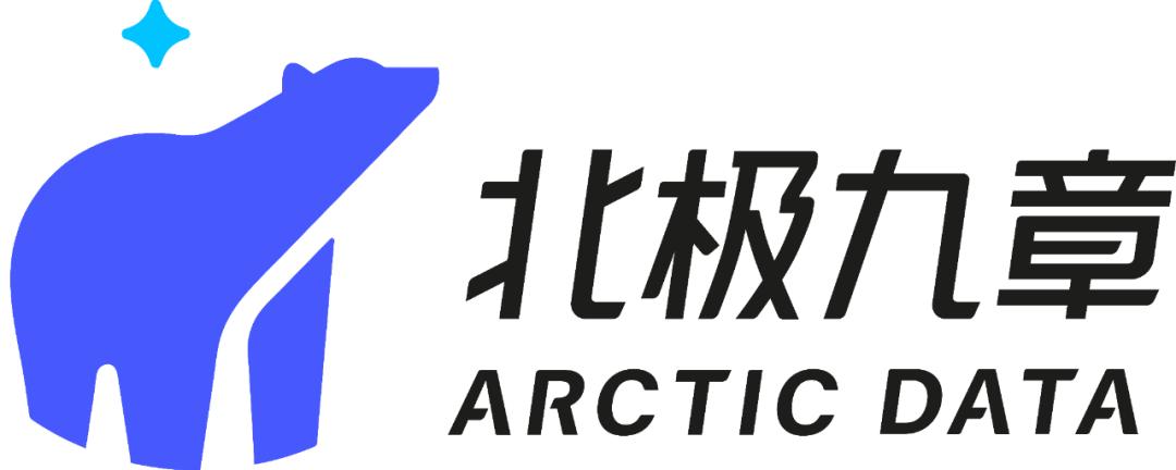 2023中国BI及数据可视化领域最具商业合作价值企业盘点