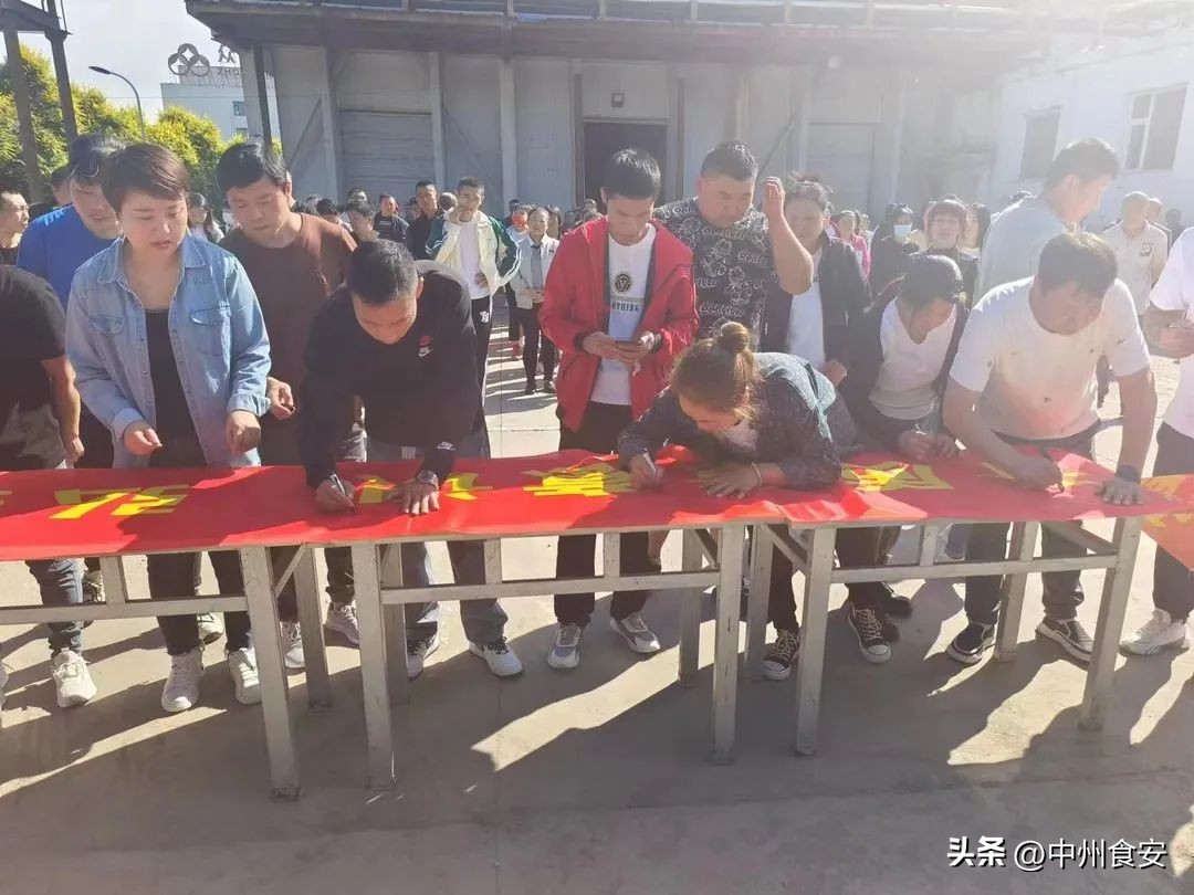 提质增效专项行动开展情况报告,提质增效行动全力以赴创效益