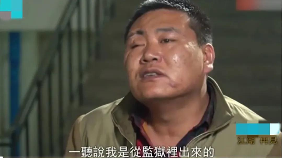 坐牢20年后终获无罪释放,杀人犯服刑20年出狱后再次重伤