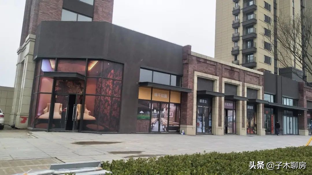 商铺真的不能再买吗,商铺到底能不能买