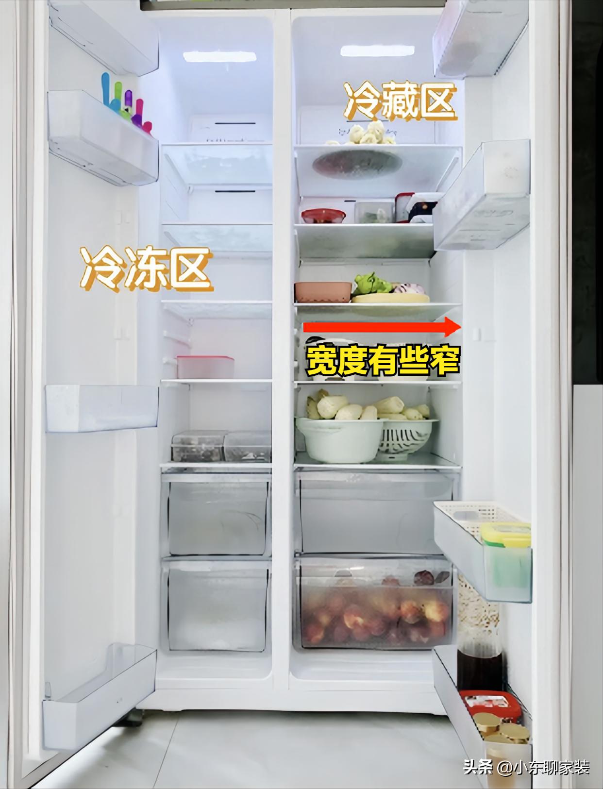 对开门冰箱和十字门冰箱哪个实用,是对开门冰箱好还是十字门冰箱好