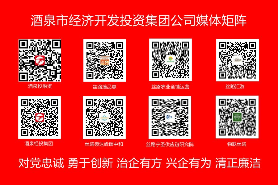 农业合作社财务政策制度,关于印发农民专业合作社财务制度