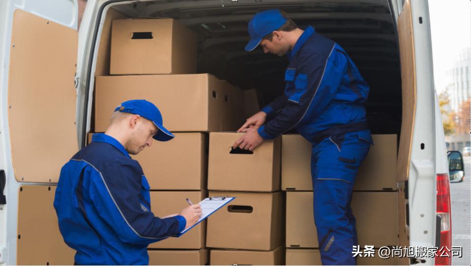 如何在上海杭州同城搬家中处理电器和家居用品的维修问题简洁日式