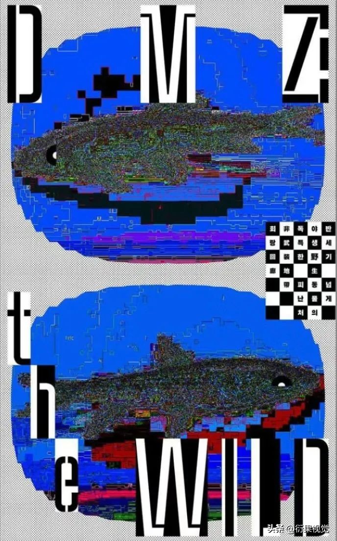 广告设计新颖创意版式构图,广告创意造型设计作品