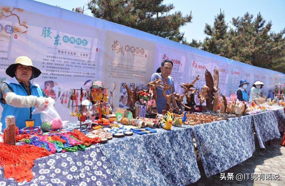 山东夏季避暑城市荣成,山东威海荣成避暑